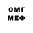 Amphetamine 97% Andre Bal
