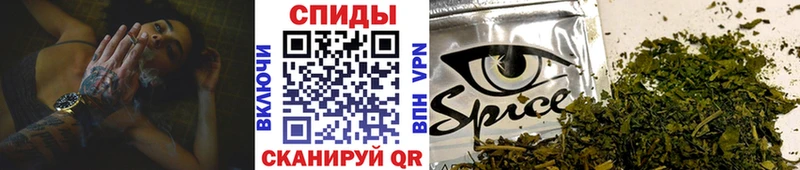 мориарти официальный сайт  mega   Дигора  БУТИРАТ бутандиол 