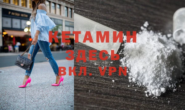 соль курить ск Покачи