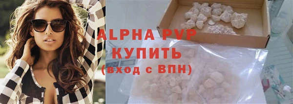 наркотики Покров