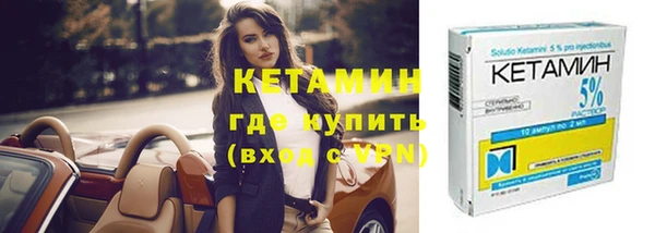 наркотики Покров