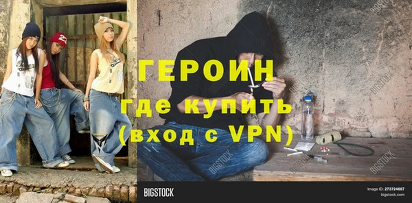 соль курить ск Покачи