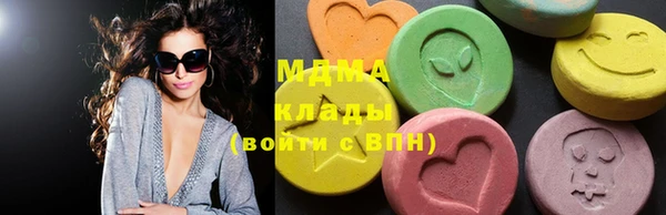 наркотики Покров