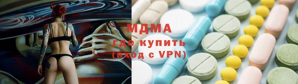 jwh Бородино