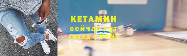 наркотики Покров