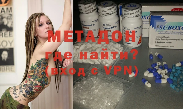 соль курить ск Покачи