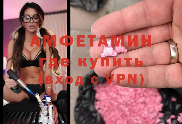 jwh Бородино