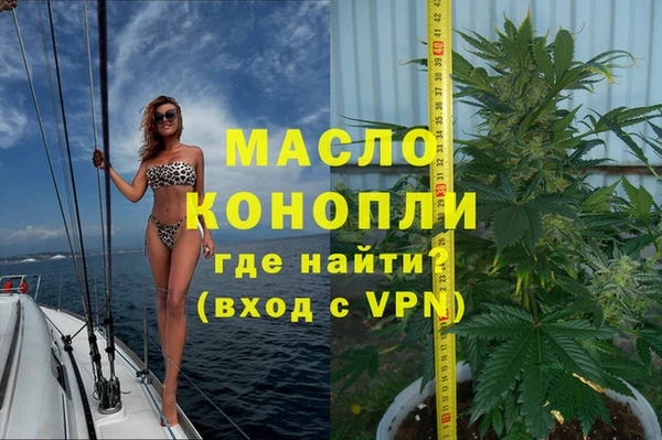 jwh Бородино