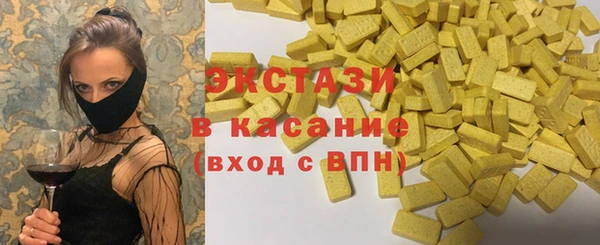 соль курить ск Покачи
