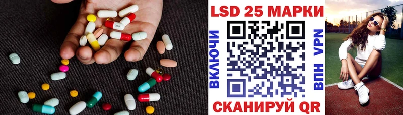 kraken онион  Дигора  Лсд 25 экстази кислота 