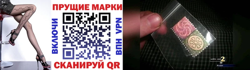 наркота  OMG ONION  Марки NBOMe 1,5мг  Дигора 