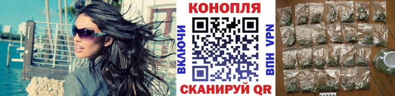 МАРИХУАНА марихуана  хочу   Дигора 